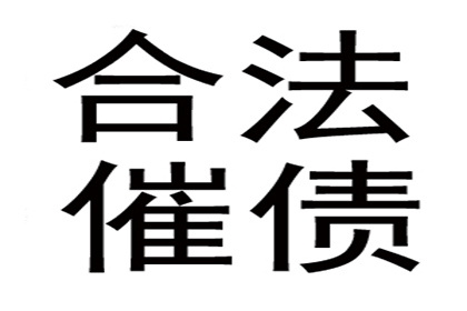 法院支持，李先生顺利拿回60万购车尾款